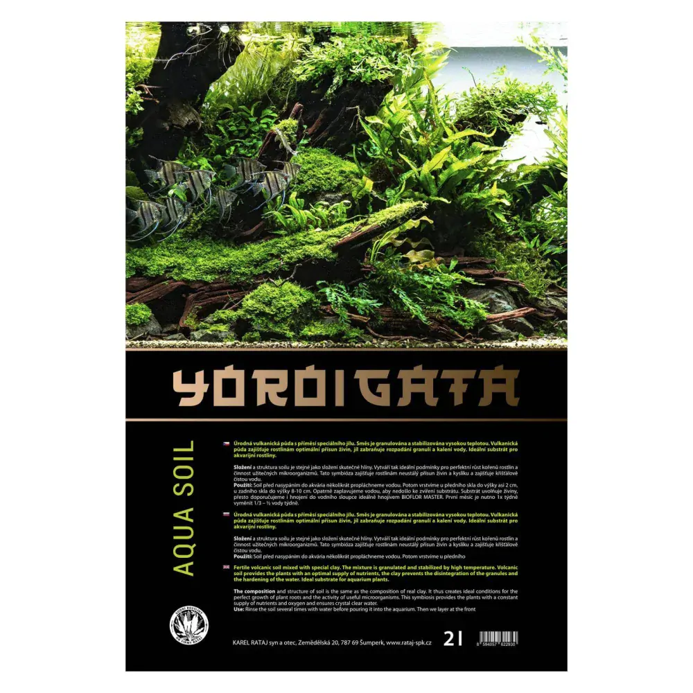YOROIGATA aquatic soil 8L