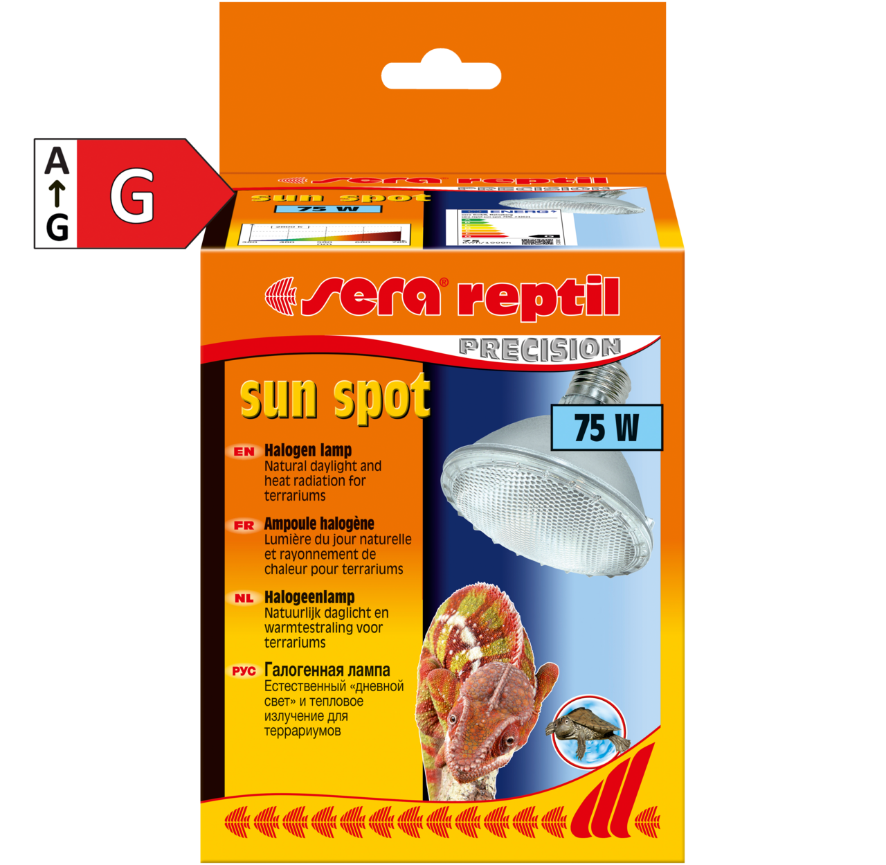 Sera reptil sun spot 75W